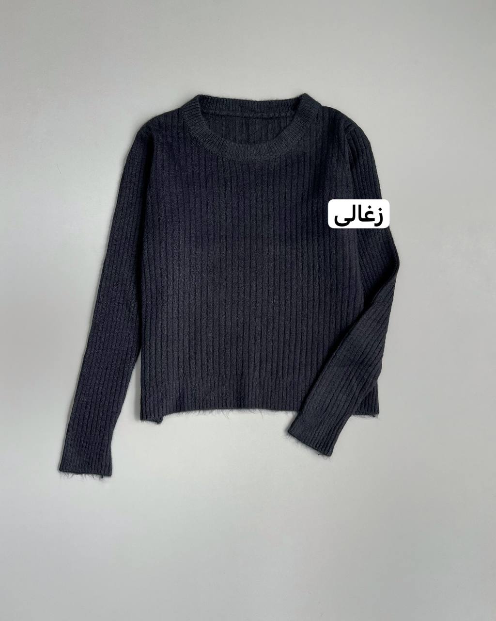 پلیور-بافت-کبریتی-موهردار-کد-3114