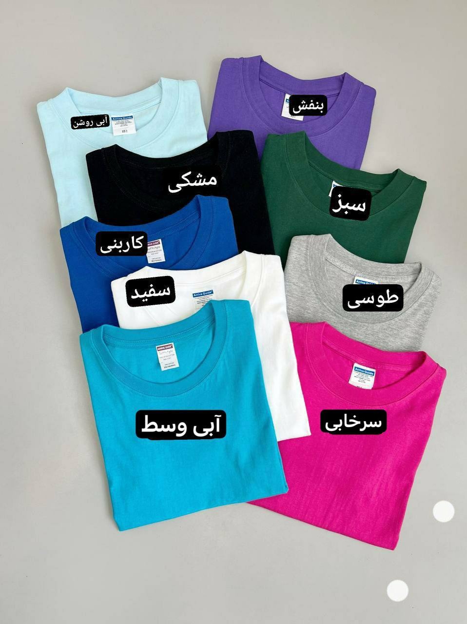 تیشرت-نخ-و-پنبه-رنگی-کد-3747