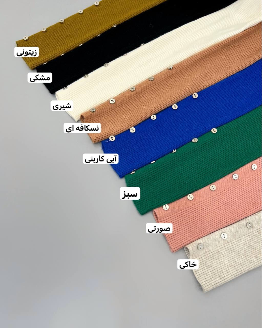 پلیور-بافت-سر-آستین-دکمه-کد-4338