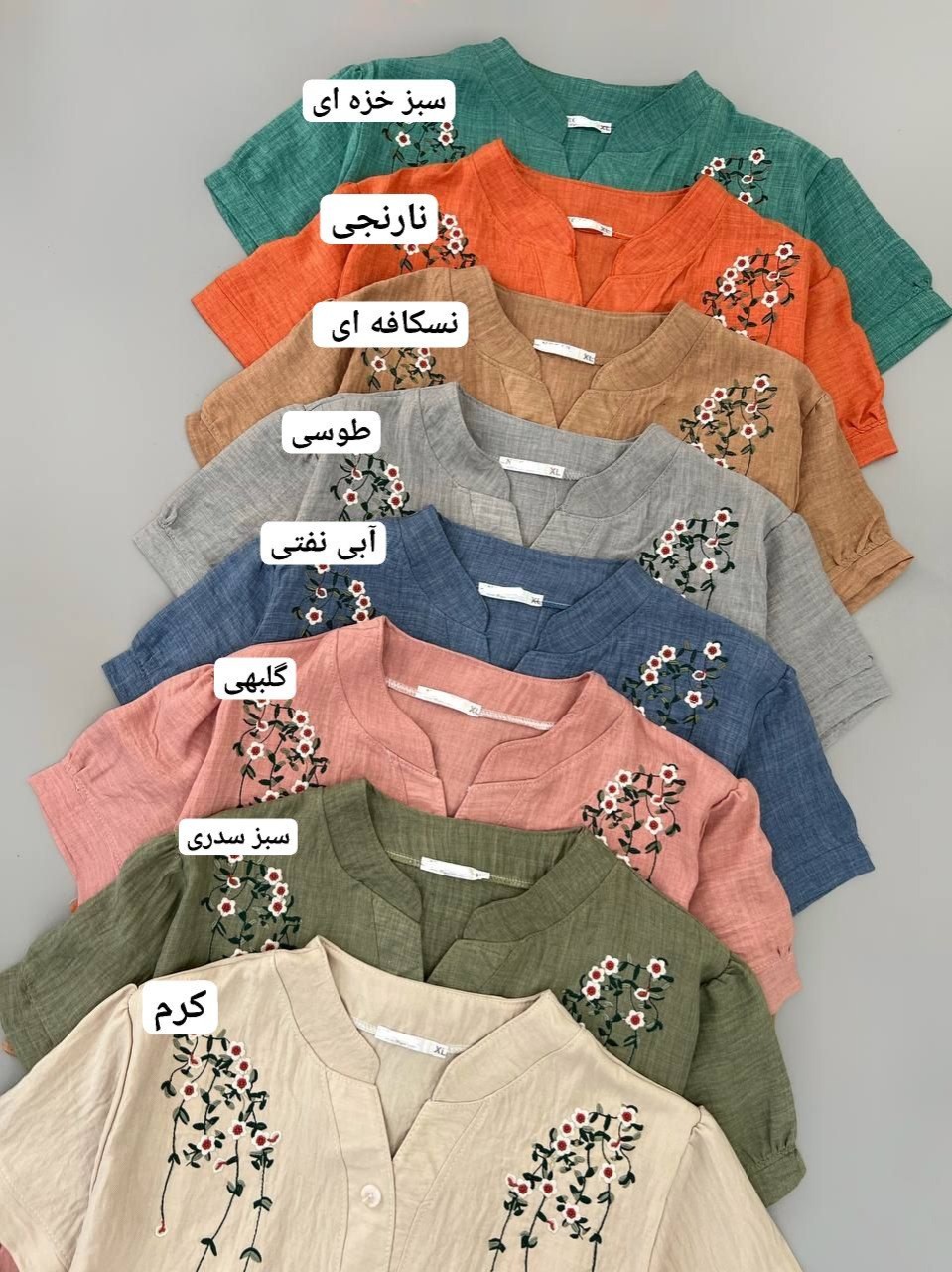 شومیز-شانتون-نخ-گلدوزی-کد-4746