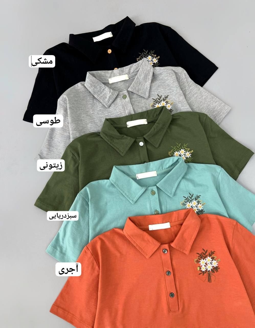 پولو-شرت-گلدوزی-کد-4754