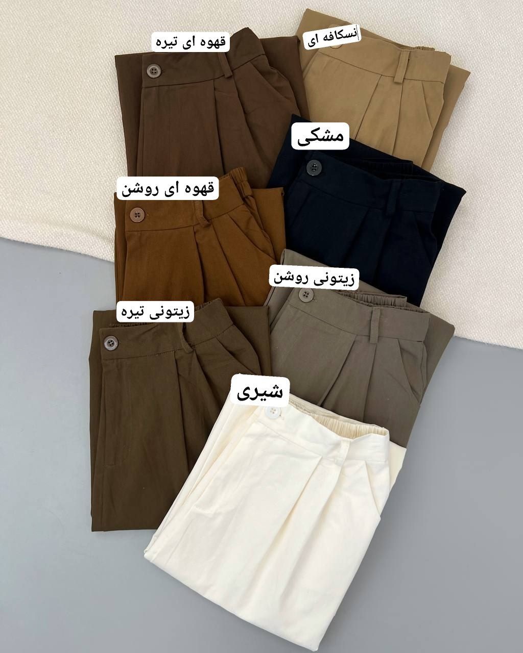 ست-دامن-بهمراه-کمربند-کد-4794