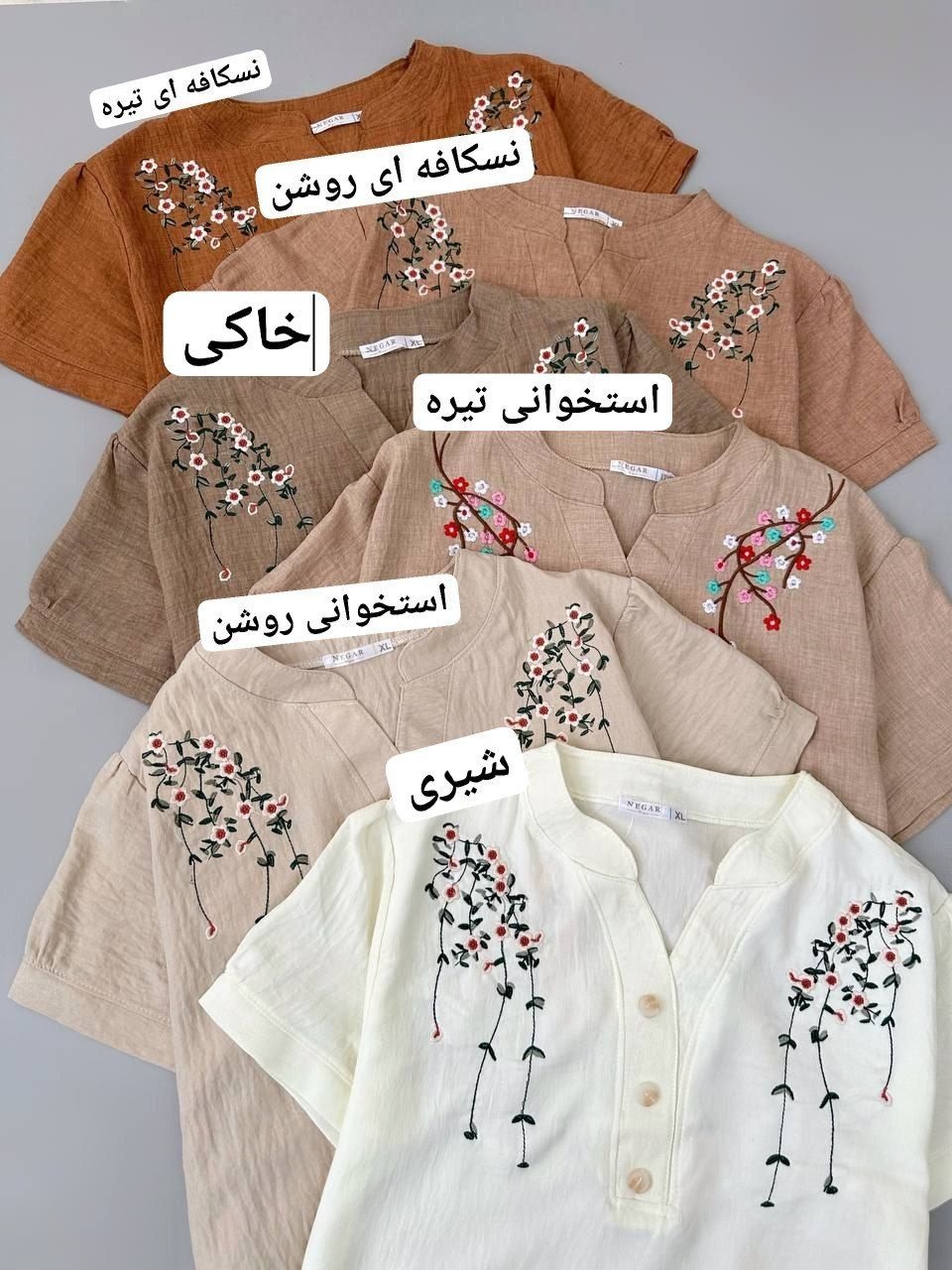 شومیز-شانتون-نخ-گلدوزی-کد-4746
