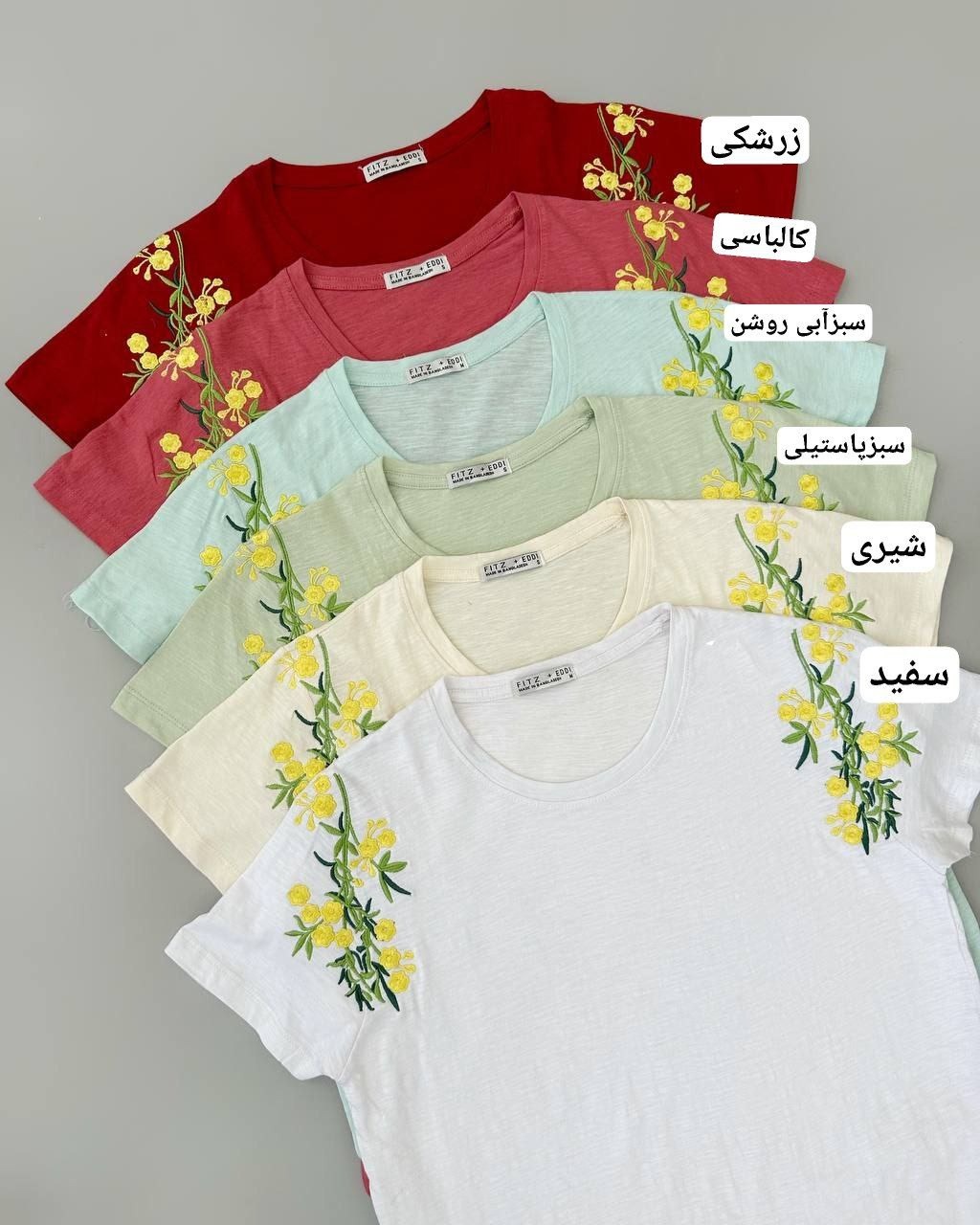 تیشرت-سرشانه-گلدوزی-وارداتی-کد-4859