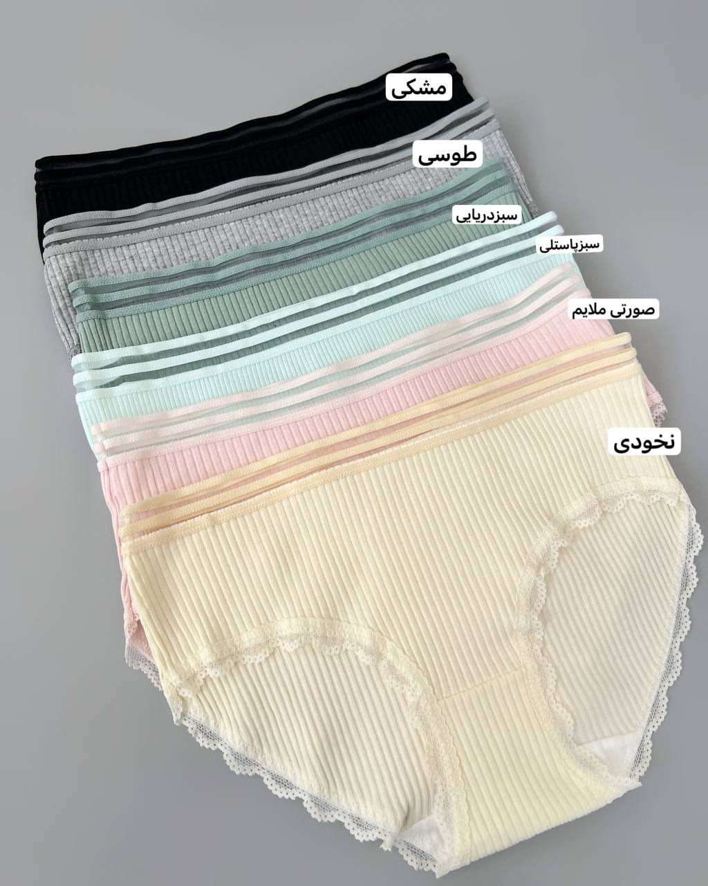 شورت-کبریتی-ساده-کد-4895