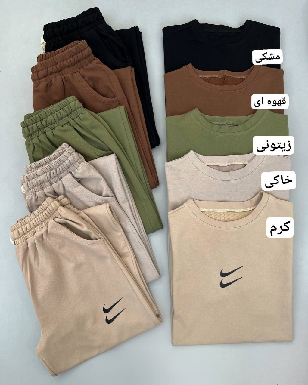 ست-پنبه-گلکسی-نایکی-کد-4904
