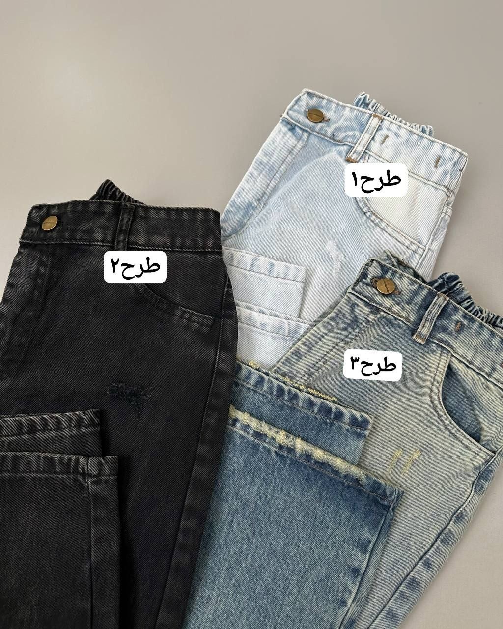 شلوار-واید-لگ-جین-کد-4927