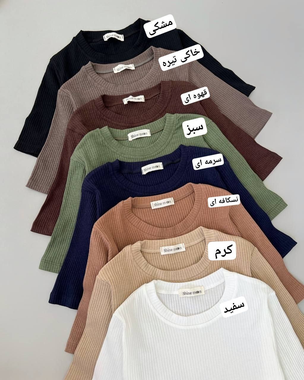 تیشرت-کرکره-ای-کد-4928