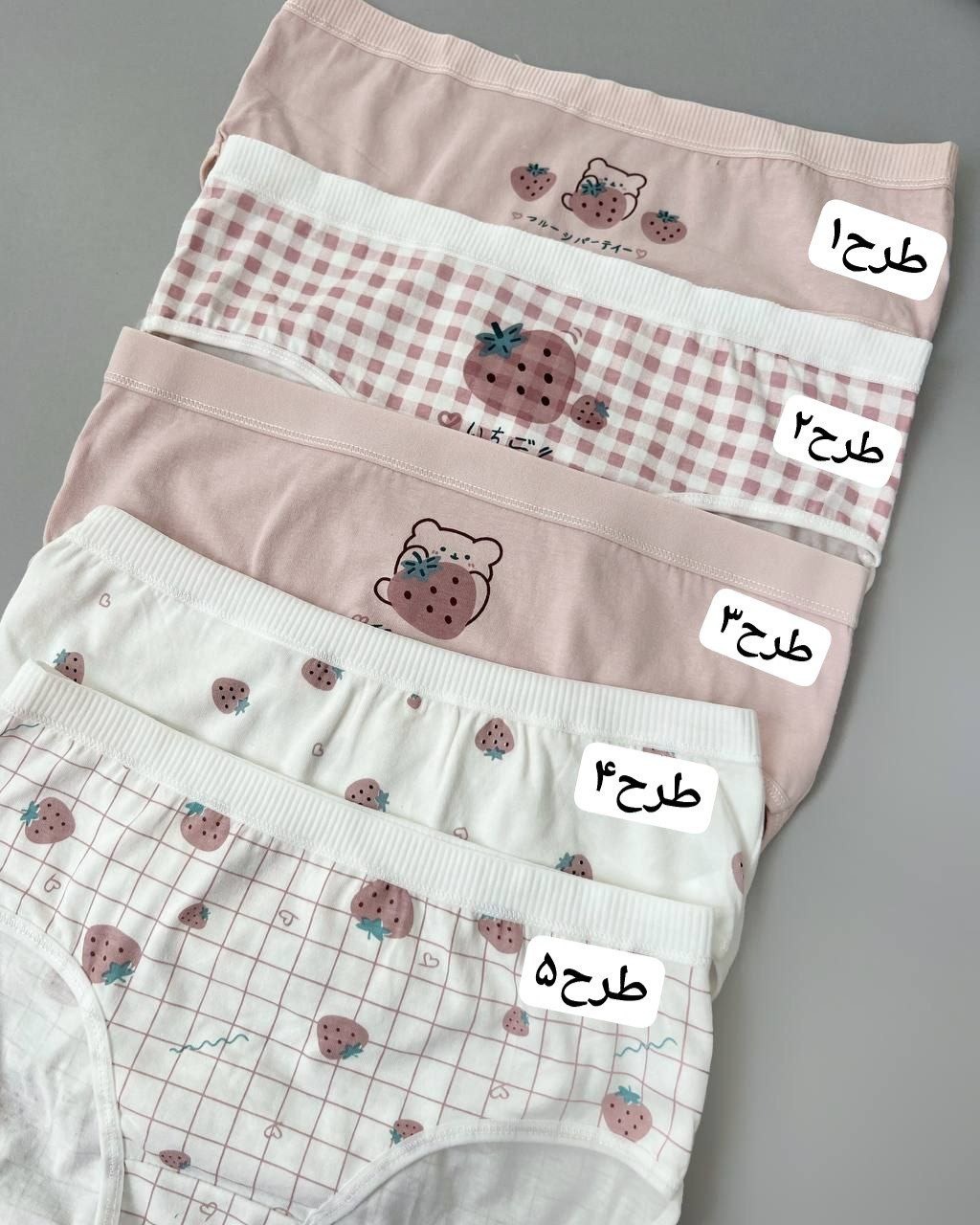 شورت-عروسکی-کد-4930