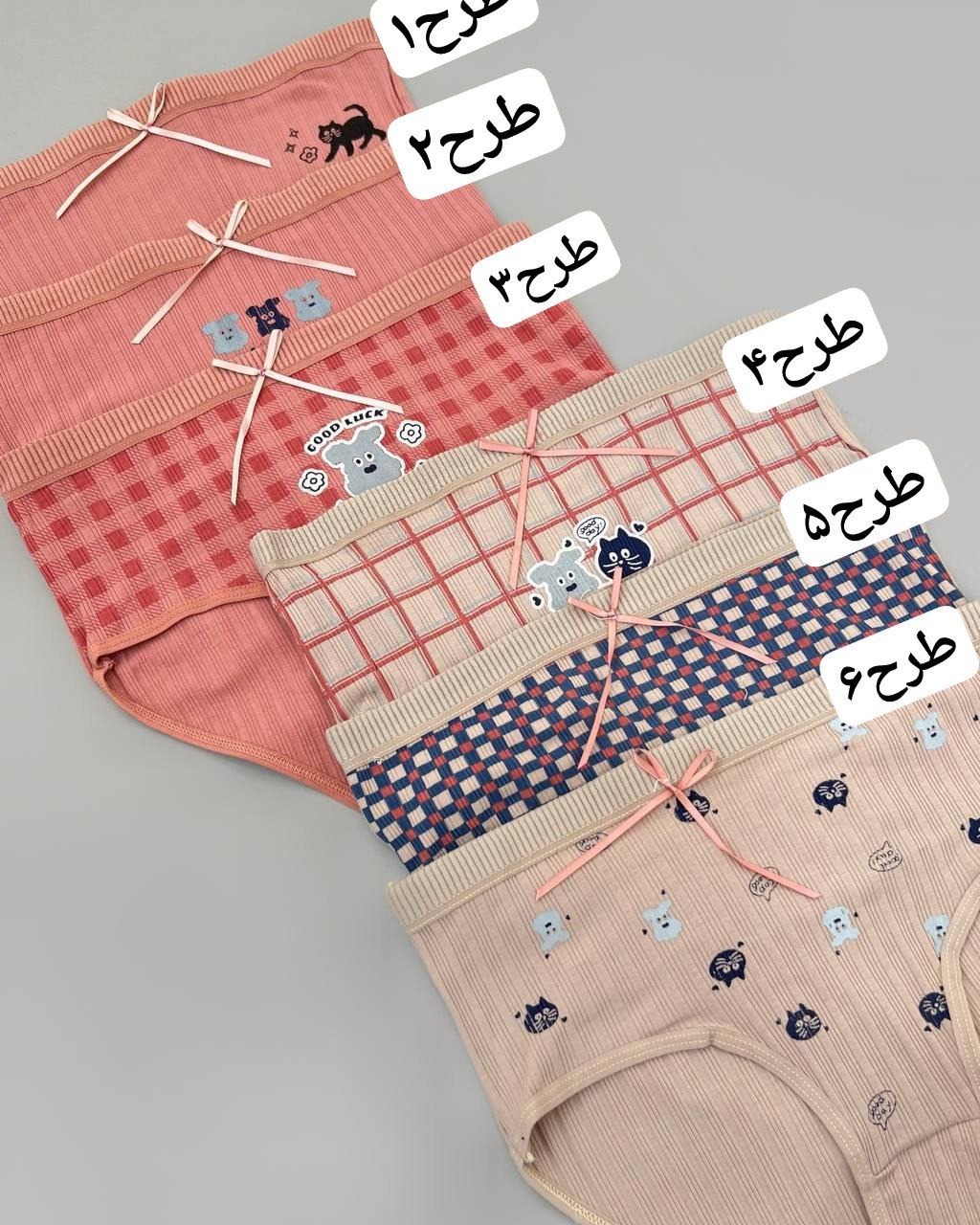 شورت-نخ-کبریتی-کد-4933
