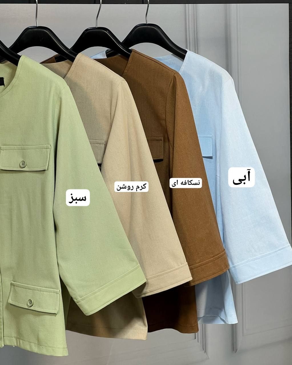 کت-لینن-پارچه-وارداتی-کد-4938