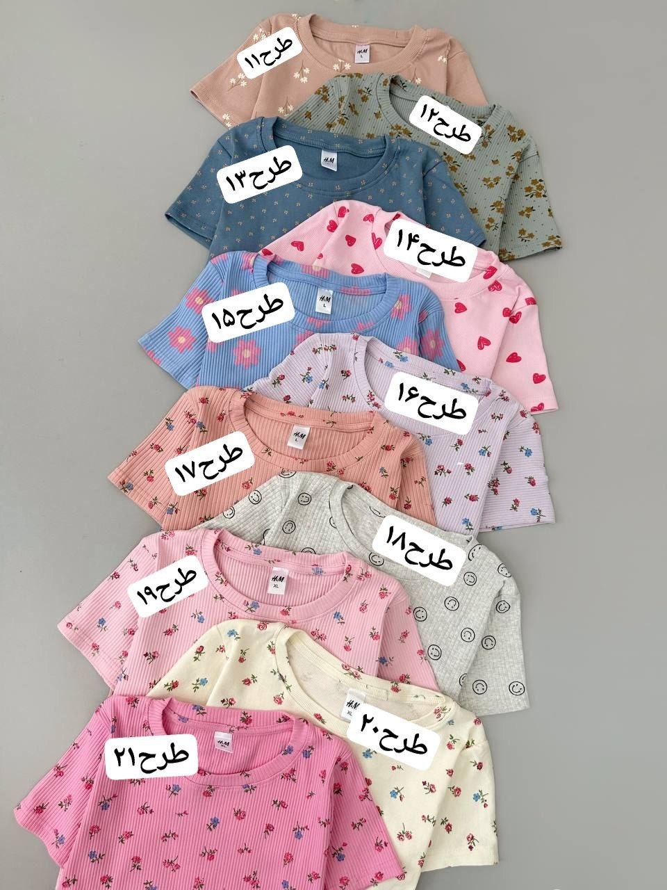 کراپ-کبریتی-اورجینال-کد-4941