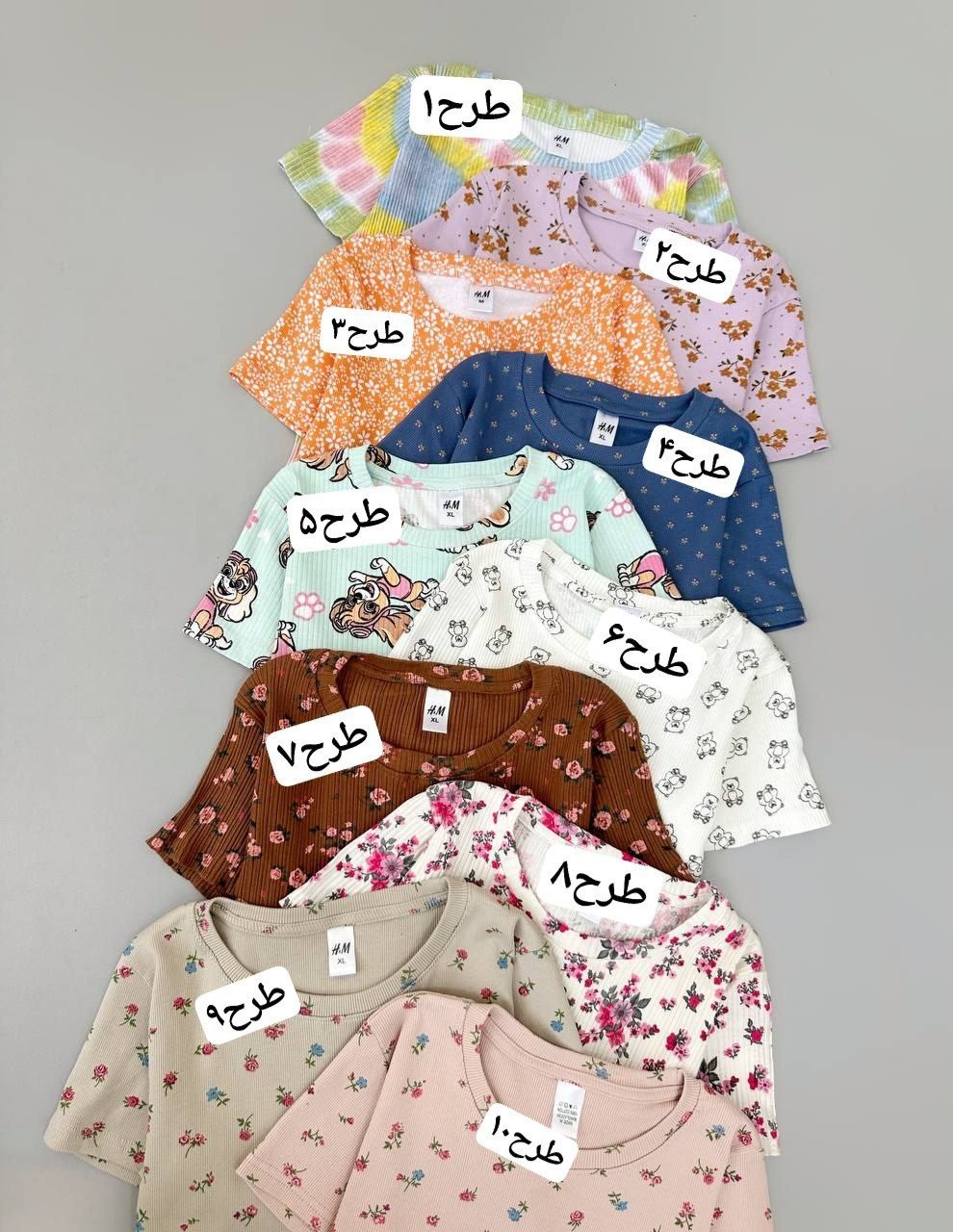 کراپ-کبریتی-اورجینال-کد-4941