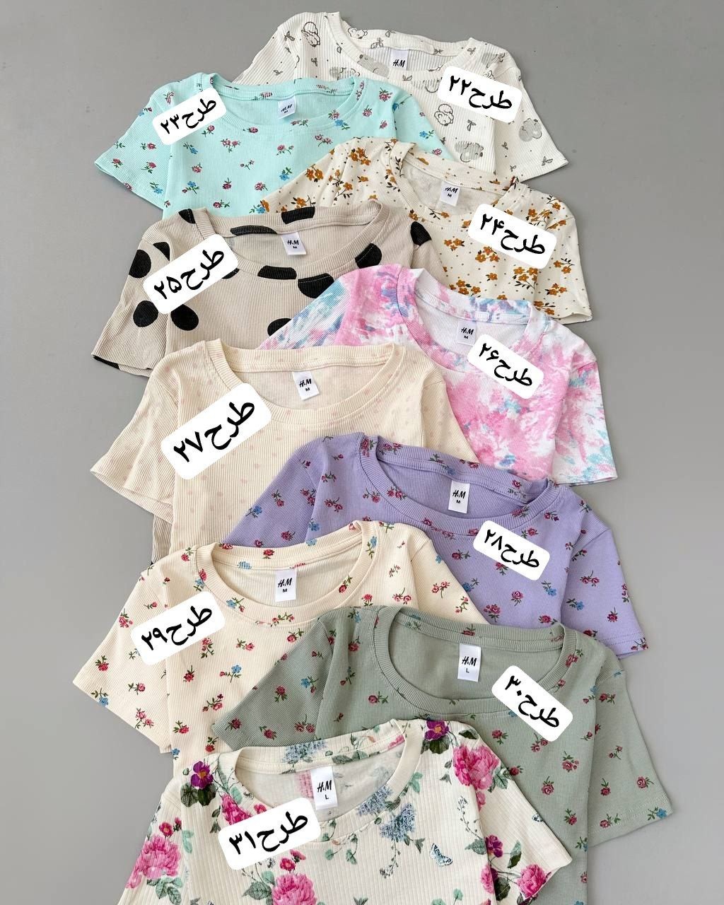 کراپ-کبریتی-اورجینال-کد-4941
