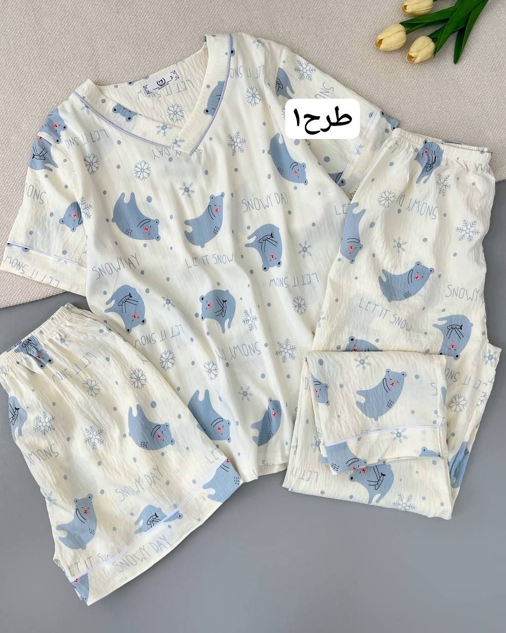 ست-سه-تیکه-راحتی-کد-4949