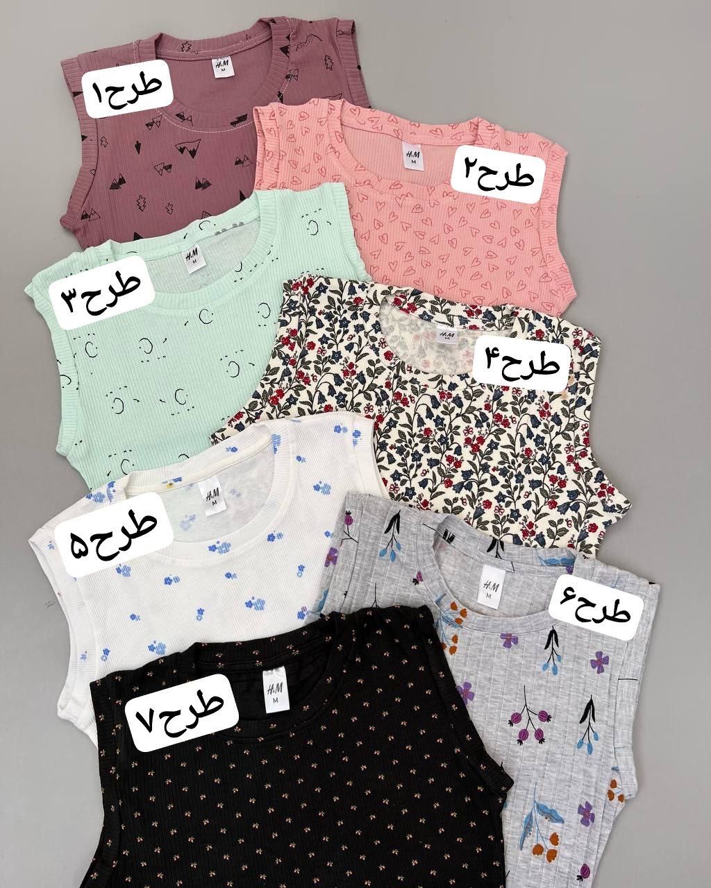 تاپ-کبریتی-طرحدار-کد-4952