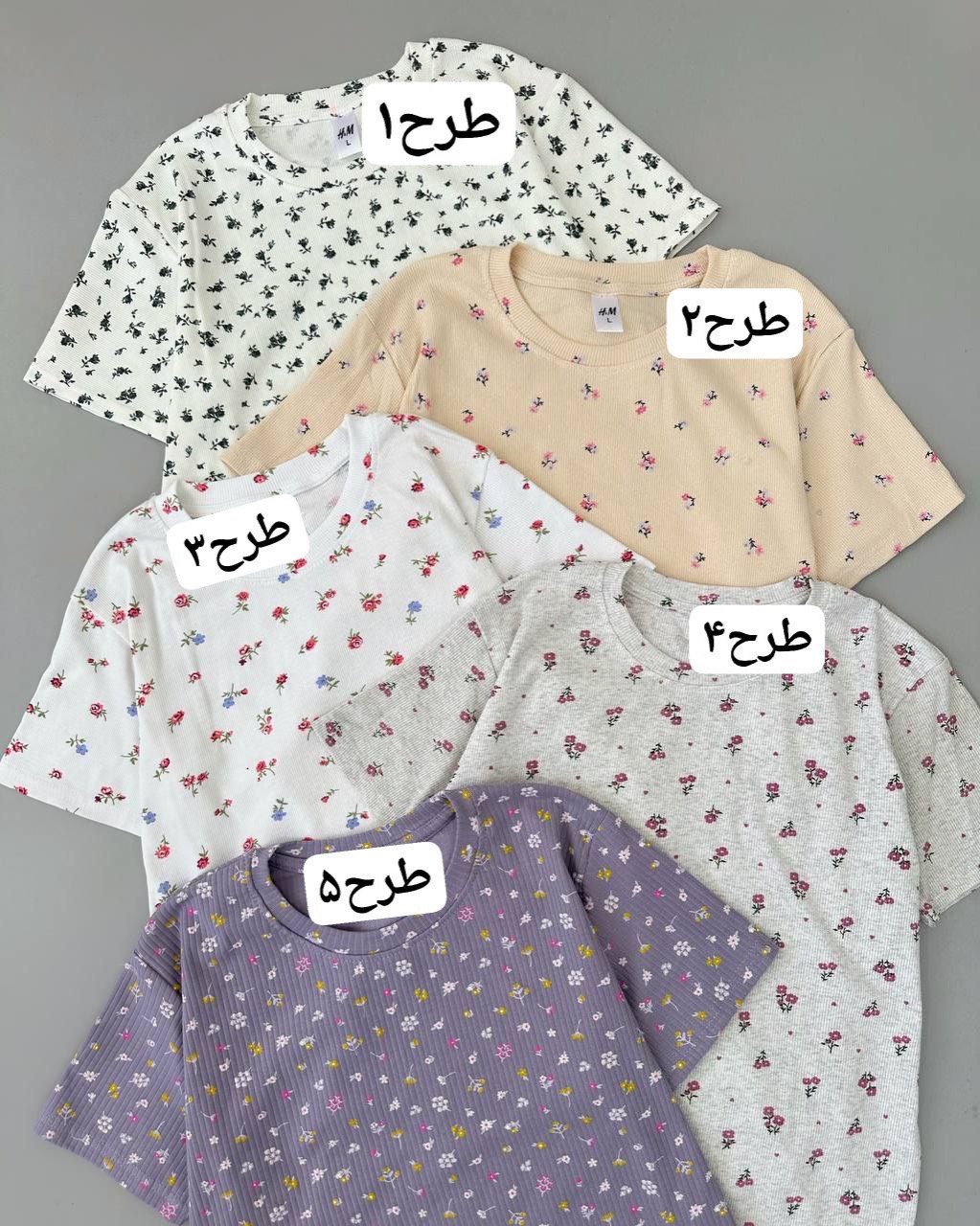 تیشرت-کبریتی-کد-4956