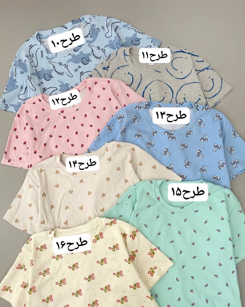 تیشرت-کبریتی-کد-4956