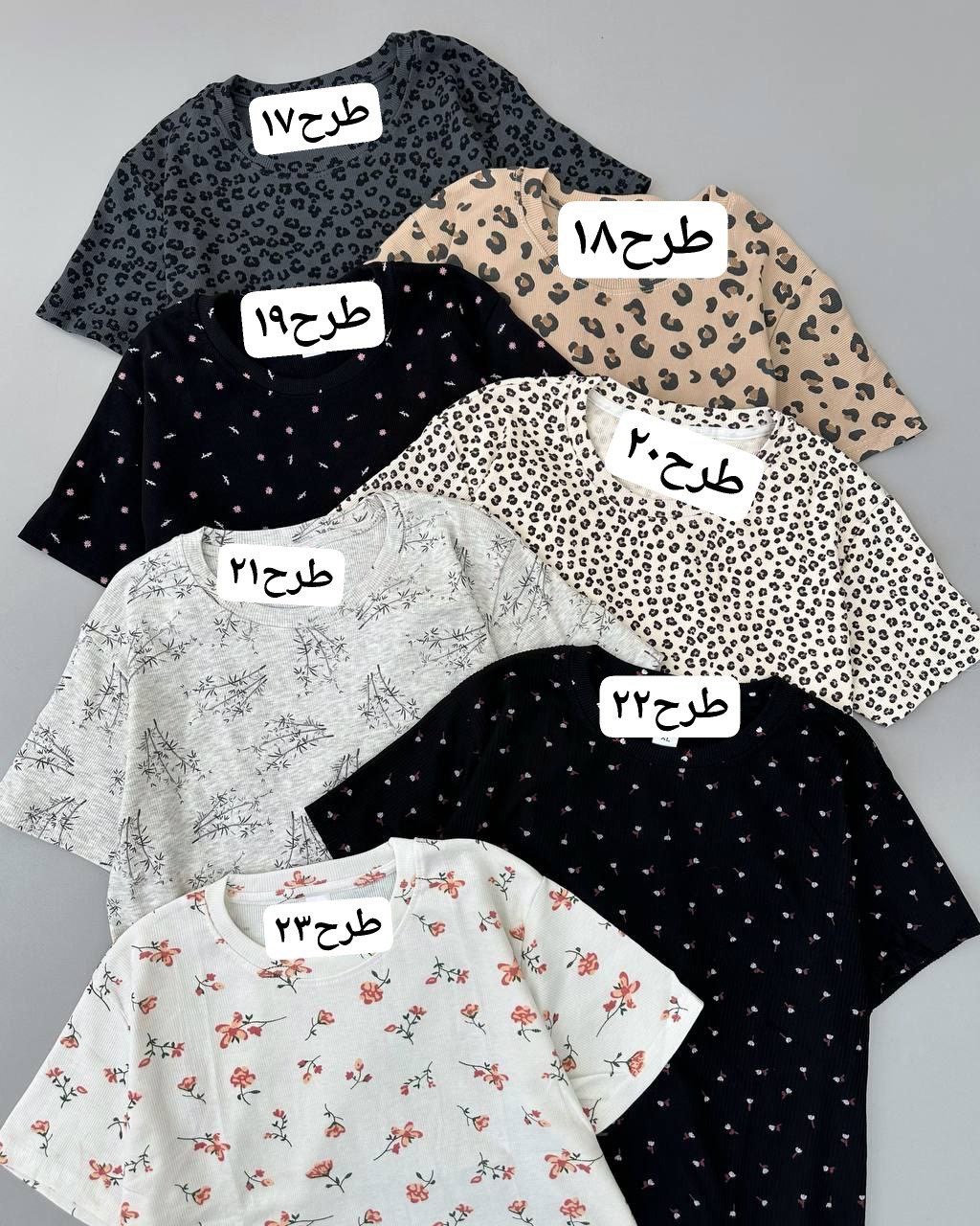 تیشرت-کبریتی-کد-4956