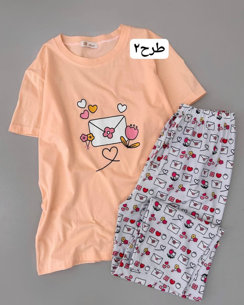 ست-تیشرت-و-شلوار-راحتی-کد-4960