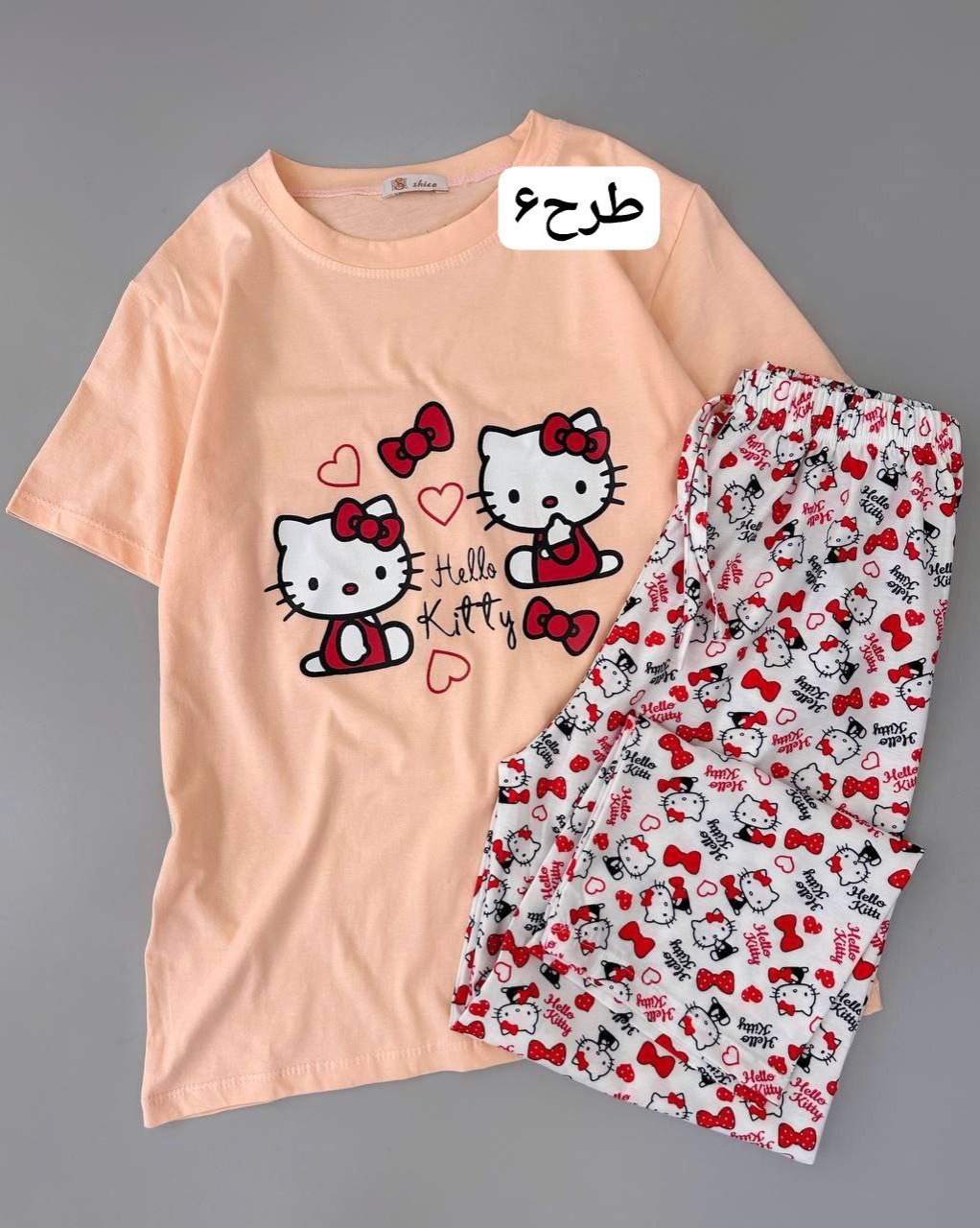 ست-تیشرت-و-شلوار-راحتی-کد-4960