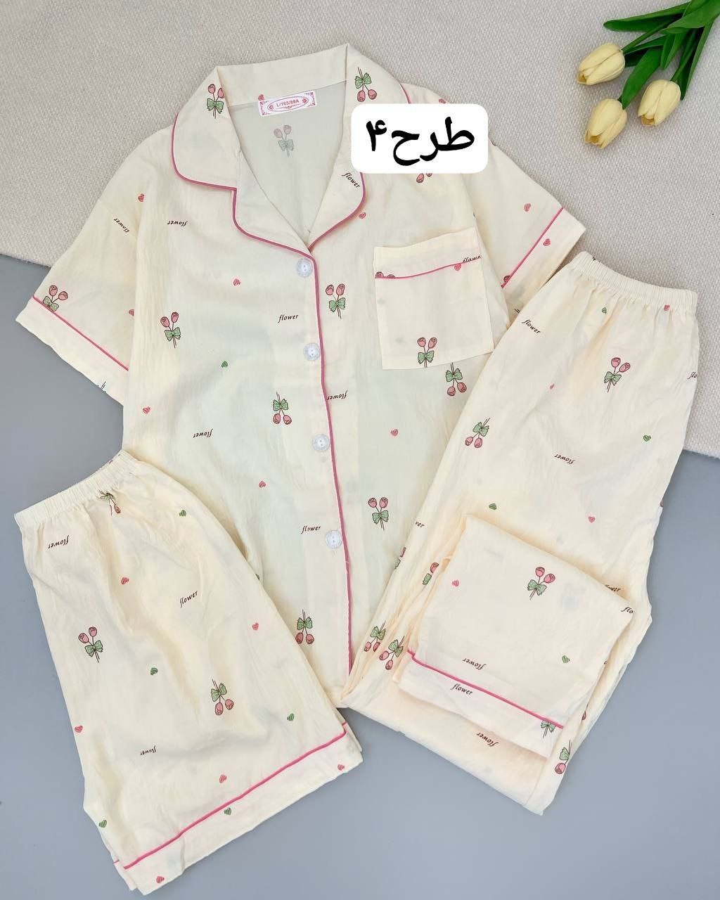 ست-سه-تیکه-موسلین-کد-4962