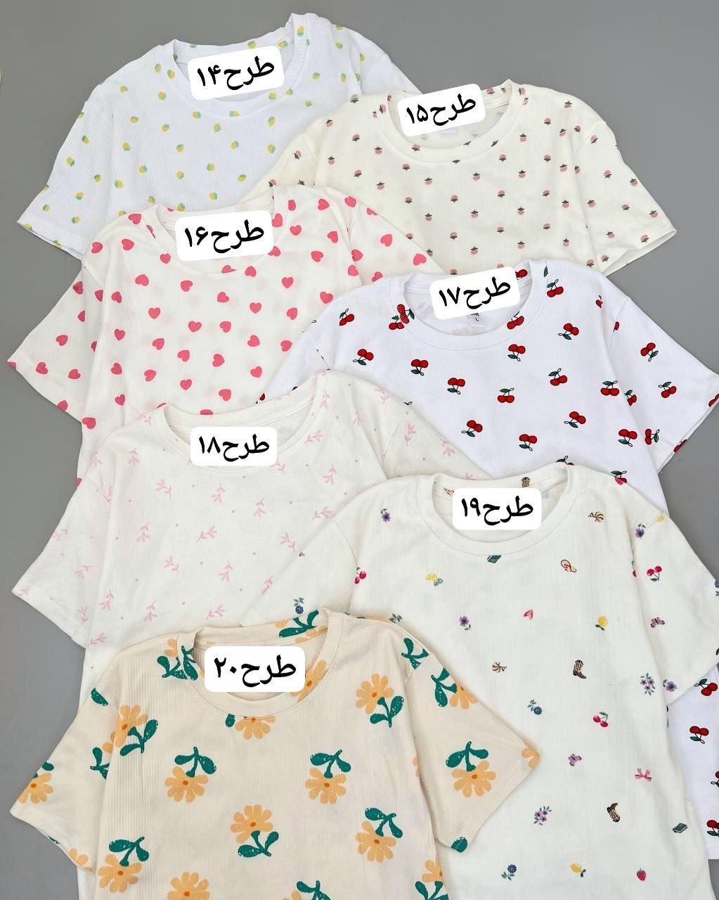 تیشرت-کبریتی-پارت-3-کد-4967