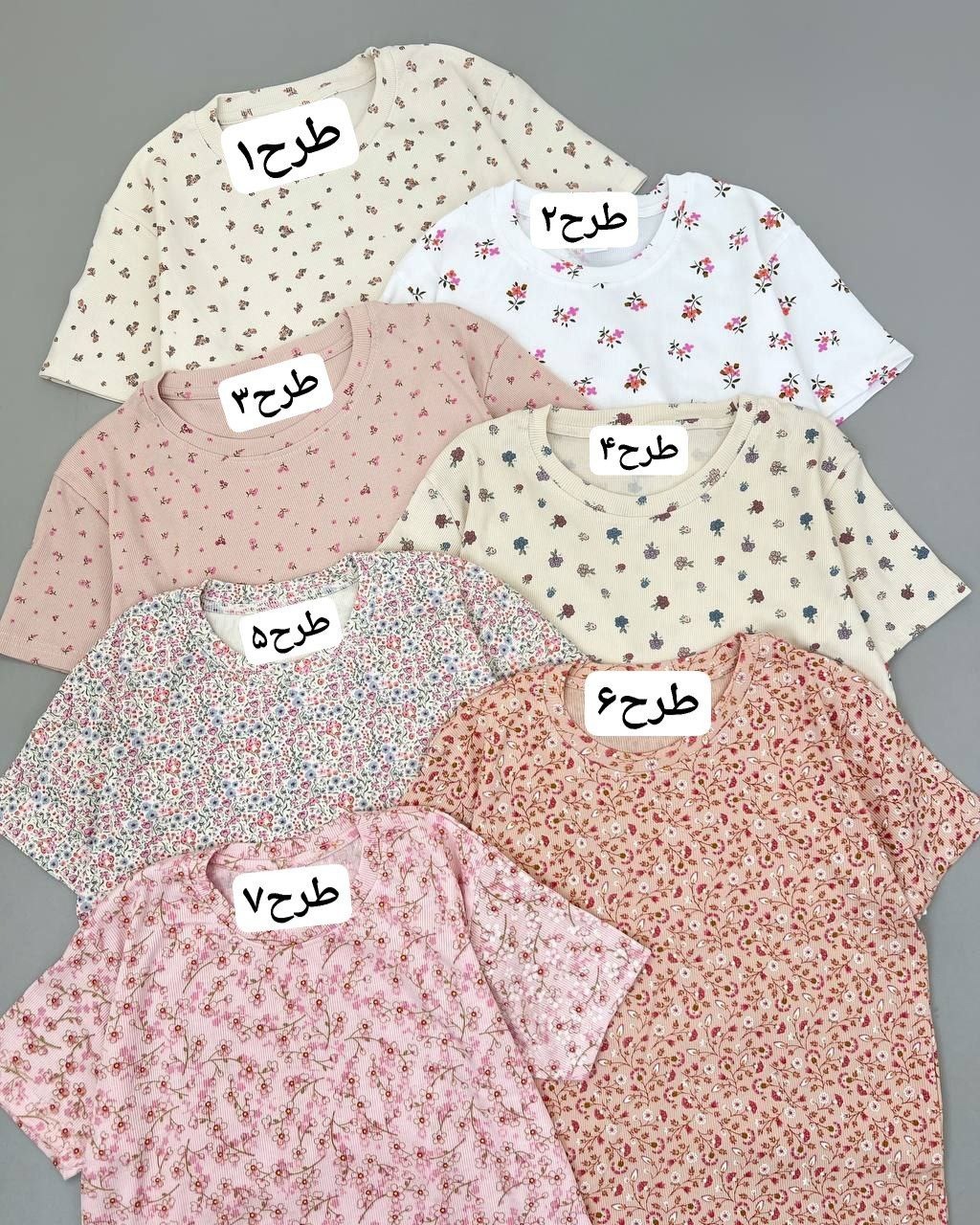 تیشرت-کبریتی-پارت-3-کد-4967