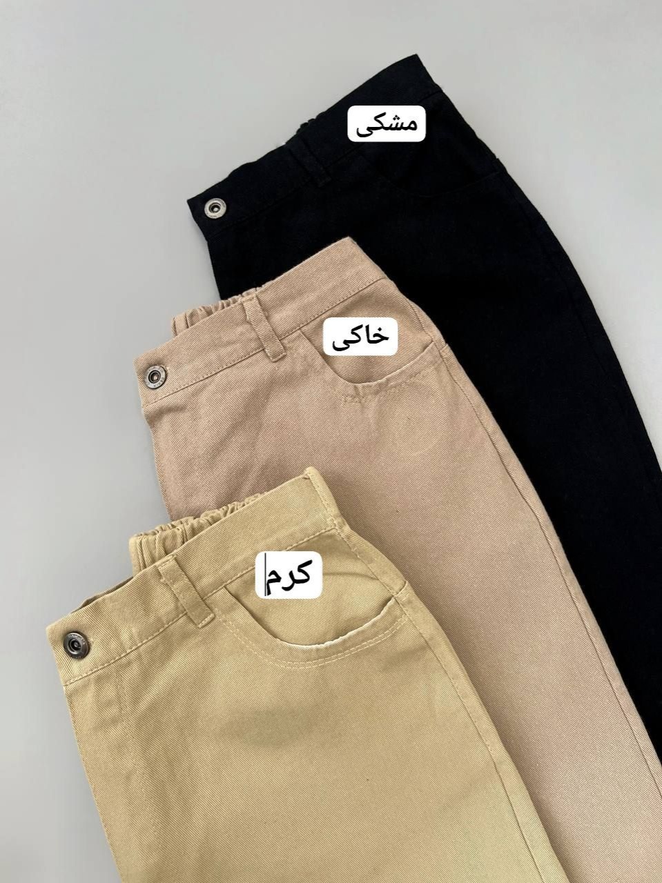 شلوار-کتان-مام-کد-4988
