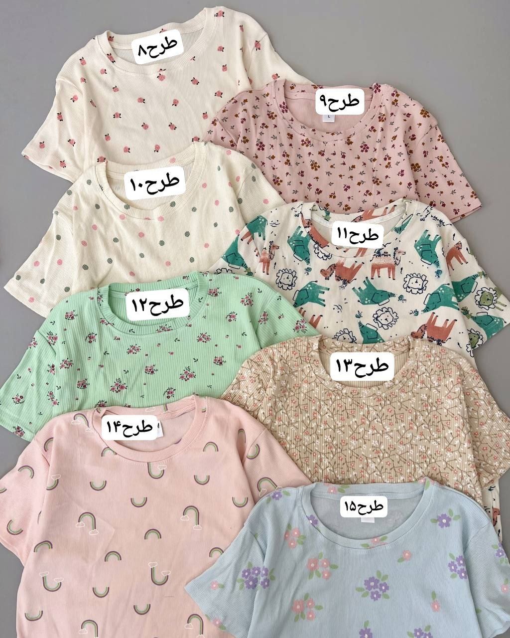 تیشرت-کبریتی-پارت-6-کد-4992