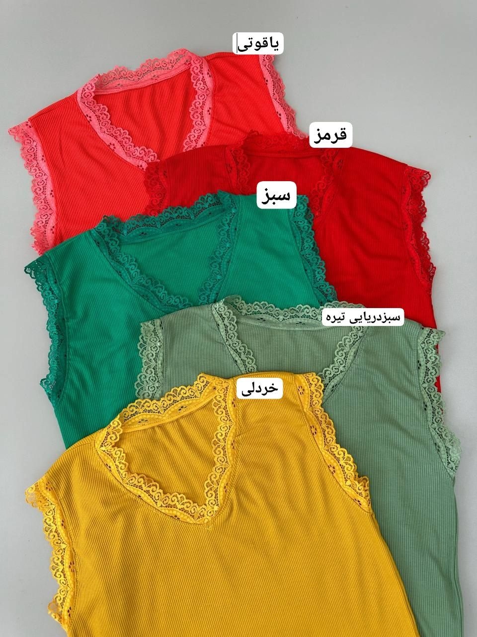 تاپ-کبریتی-با-نوارای-دانتل-کد-5006