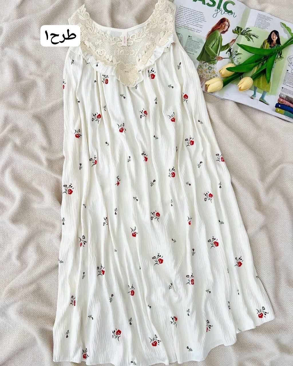سارافون-بالاتنه-گیپور-کد-5020