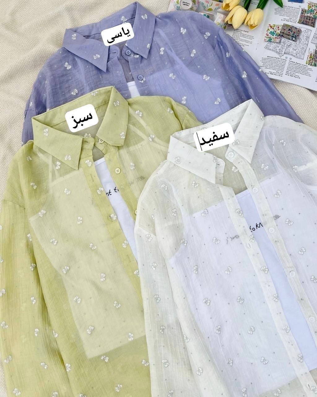 ست-تاپ-و-شومیز-شیشه-ای-کد-5048