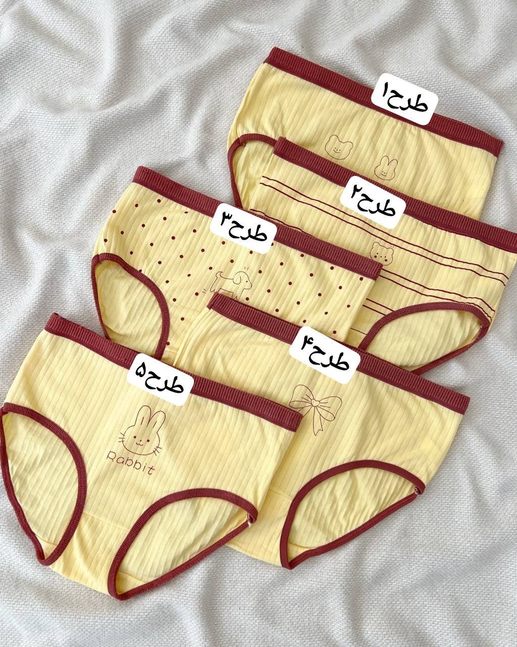 شورت-عروسکی-رابیت-کد-5076