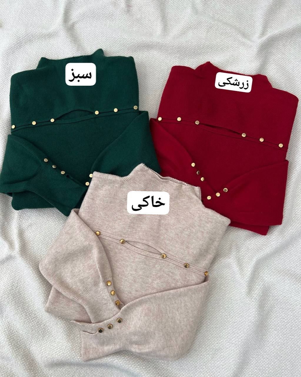 پلیور-بافت-گپ-آستین-مچی-کد5153