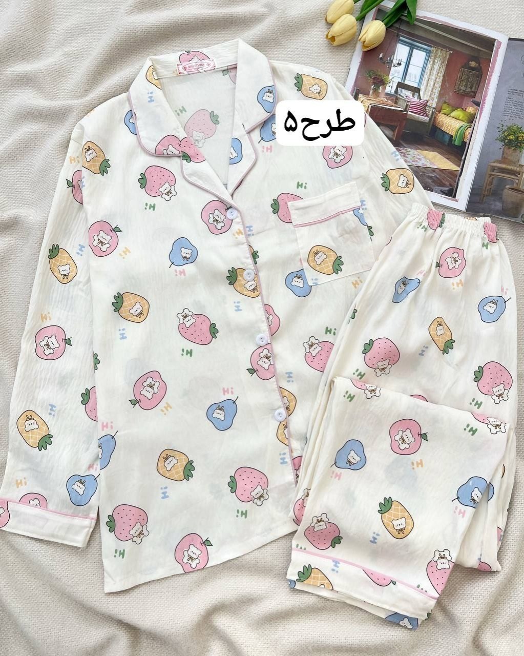 ست-راحتی-آستین-بلند-جلو-دکمه-کد-5222