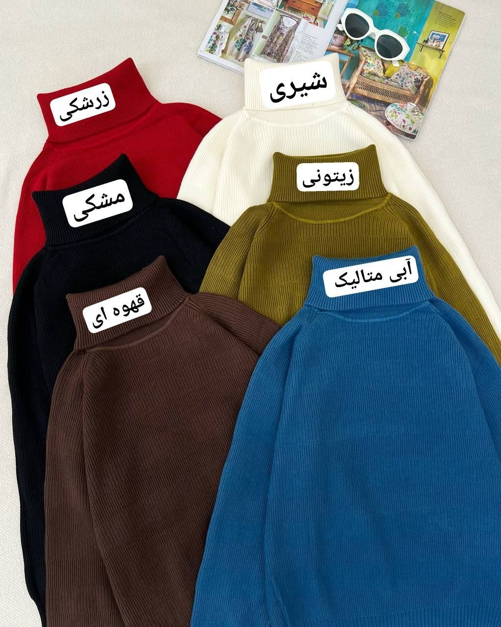 پلیور-بافت-یقه-اسکی-6-رنگ-کد-5269
